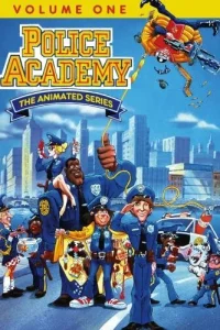  Полицейская академия  1988