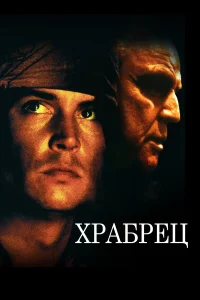 (1997)