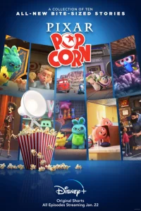  Мультяшки от Pixar  2021