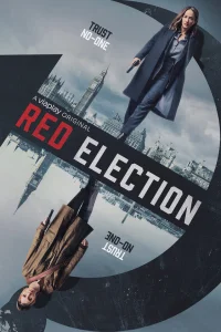  Красное голосование  2021