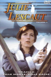  Жюли Леско  1992