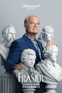  Фрейзер  2023