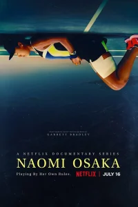 Наоми Осака  2021