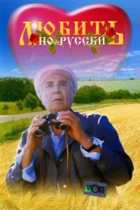 (1995)