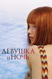  Встреча выпускников  2022