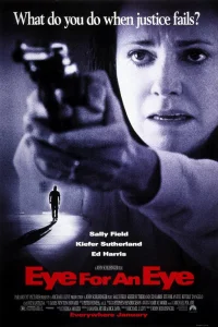  Око за око  1996