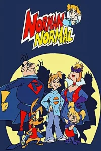  Просто Норман  1999