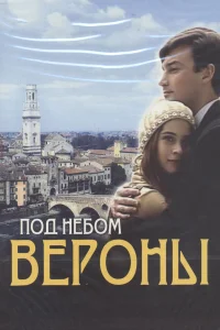 (2005)