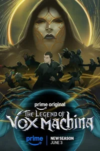  Легенда о Vox Machina  2022