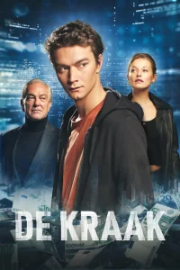  Банковский хакер  2021
