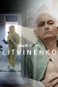  Литвиненко  2022