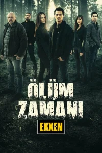 Время умирать  2021