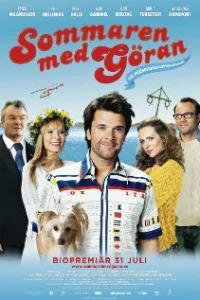  Лето с Приветом  2009