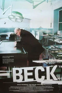  Комиссар Мартин Бек  1997