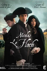  Николя ле Флок  2008
