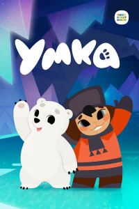  Умка  2022