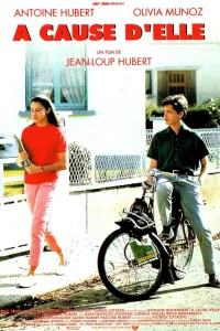  По её вине  1993