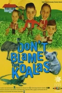  Коалы не виноваты  2002