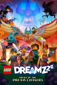  LEGO DREAMZzz Испытание охотников за мечтами  2023