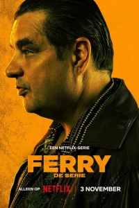  Ферри: Сериал  2023