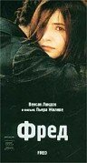 (1997)