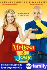  Мелисса и Джоуи  2010