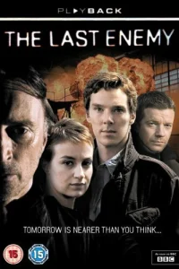  Последний враг  2008