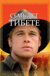 (1997)