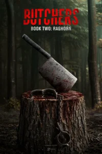  Мясники, книга вторая: Рагорн  2024