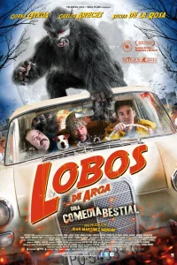  Оборотни Арги  2011