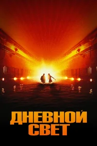 (1996)