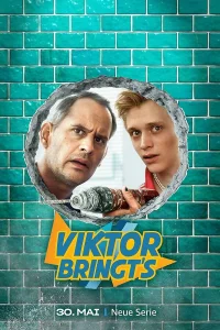  Виктор Бринтц  2024