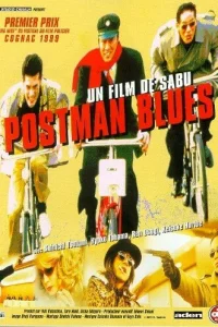 (1997)