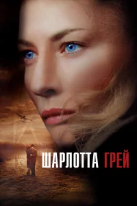 (2001)