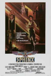  Сфинкс  1981