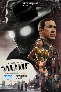  Паук-Нуар  2026