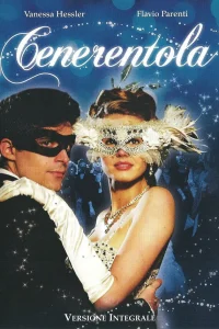  Золушка  2011