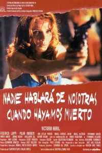 (1995)