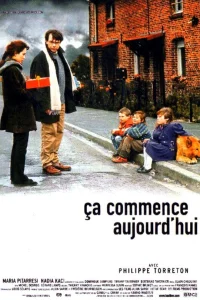  Это начинается сегодня  1999