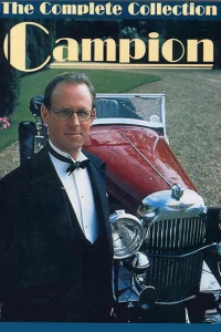  Кемпион  1989