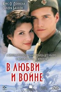 (1996)