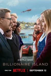  Остров миллиардеров  2024