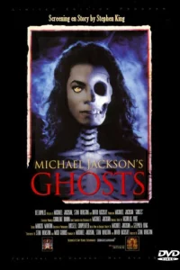 (1996)
