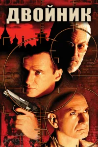 (1997)