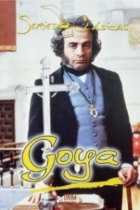  Гойя  1985