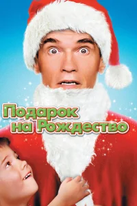 (1996)