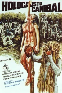  Ад каннибалов  1979