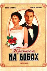 (1997)