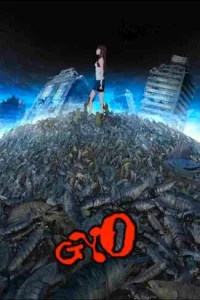  Рыба  2012
