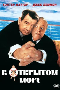 (1997)